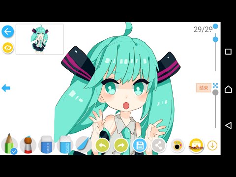 Best App For Downloading Anime On Android